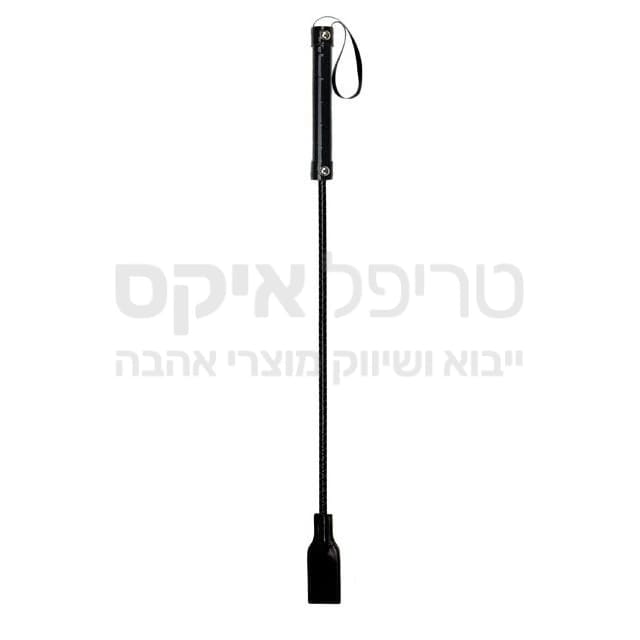 שוט סייסים להצלפה כהלכה. עשוי עור משובח, וידית אלסטית מקצועית להשמעת הצליל הנכון.